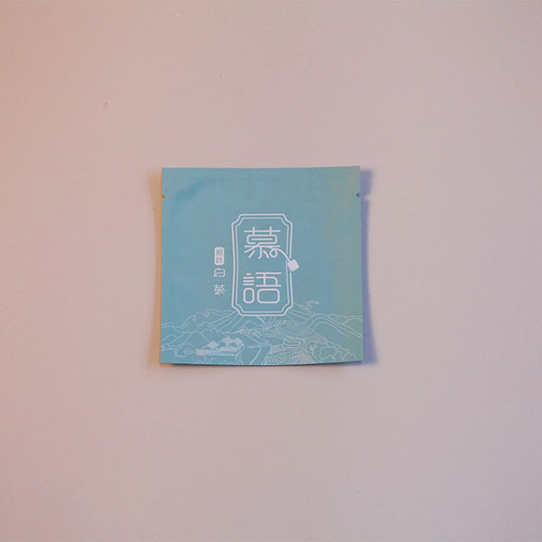 The Versatility of Aluminum Foil Pouches